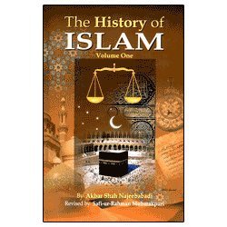 Hardcover The History of Islam: Volume 1 Book