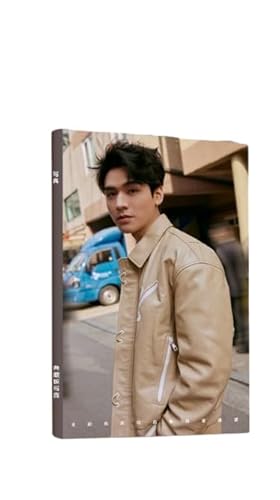 夜明けの恋人たち Love in the Wind 写真集 画集 カレンダー 卓上カレンダー ゴン・ジュン チョン・チューシー 2025年度 プレゼント 贈り物 記念品 非公式 中国ドラマ 表紙ランダム (ゴン・ジュン 画集1冊) [並行輸入品]のサムネイル