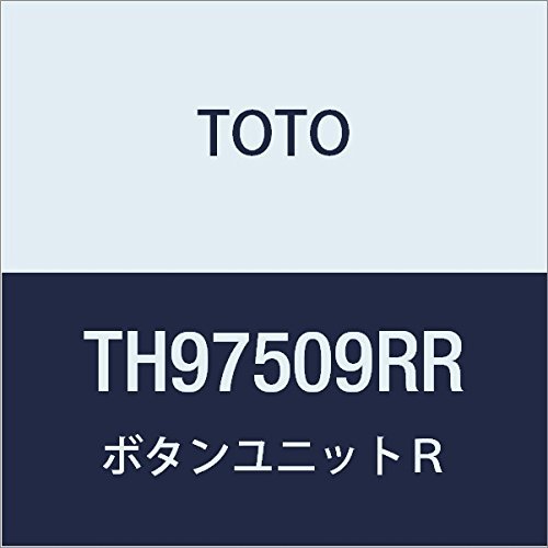 Amazon | TOTO ボタンユニットR TH97509RR | 接続金具