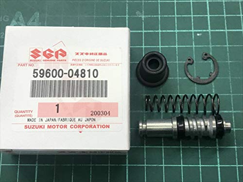 Amazon | スズキ 59600-04810 フロントブレーキマスター シリンダー
