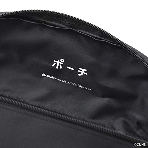 Amazon.co.jp: CUNE キューン ウサギワッペン ウエストポーチ