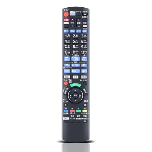 【16】Panasonic ブルーレイレコーダー リモコン付き Amazon | ブルーレイリモコン N2QAYB001223 for Panasonic