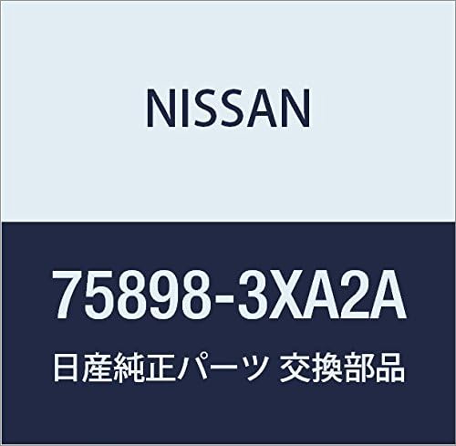 Nissan 75898 4aa0a