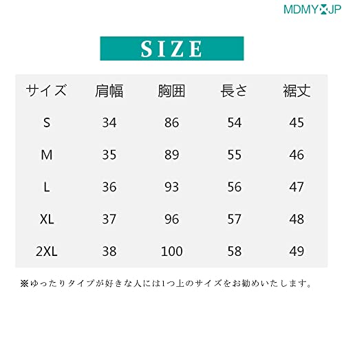 MDMYXJP ウルトラライト ダウンベスト レディース MD103 の商品画像 5