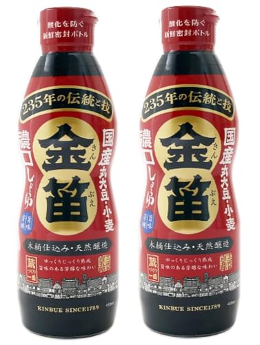 笛木醤油 金笛 濃口しょうゆ デラミボトル 450ml×2本 天然醸造醤油