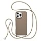 ZTOFERA Handykette Hülle Kompatibel mit iPhone 15 Pro (6.1), Liquid Silikon Handyhülle mit Umhängeband, Schutzhülle mit Band Kordel zum Umhängen Necklace Hülle, Braun