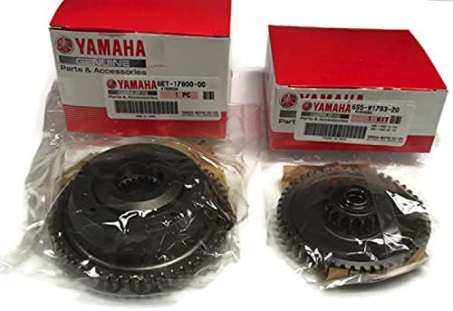 PWCPARTS FX-SHO FZR FZS FX-SVHO GP1800 GP1800R AR192 AR195 SX192 SX195 SVHO SHO Supercharger Clutch Gear 57T & Dampener w/Collar 18T 6ET-17800-00-00 6S5-17800-10-00 6S5-W1783-20-00