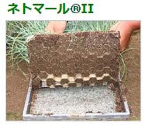 日本甜菜製糖 育苗用下敷紙 ネトマールII長尺 1,250mm×50m 1本
