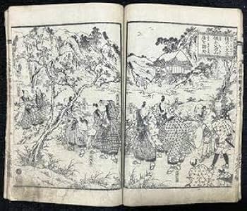 ❹【大昔の絵本】南総里見八犬伝　第九集巻7、巻8    江戸期版滝沢馬琴 ➃【大昔の絵本】南総里見八犬伝 第九集巻7、巻8 江戸期版滝沢