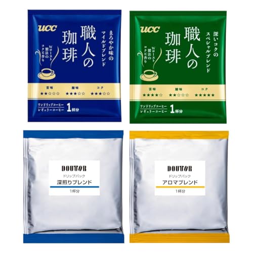 【セット品】ドリップコーヒー 80袋 4種類各20袋 飲み比べ 大容量 夫婦 家族で朝の一杯 食後のひと息に 気分で選べる香り豊かなコーヒー まとめ買い