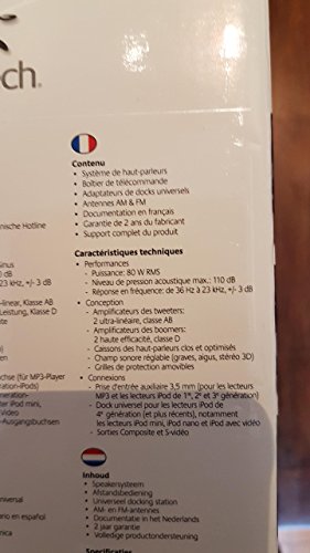 AudioStation - Sistema audio per Apple iPod - Casse per PC - Immagine 1