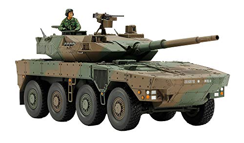Tamiya 32596 1/48 JGSDF Type 16