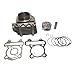 63mm 61mm Big Bore Cylinder Kit Block Piston Set For 4 Stroke GY6 170cc 180cc 200cc 1P61QML 1P63QMJ Engine ATV Quad 4 Wheeler (Component)(62.5MM)