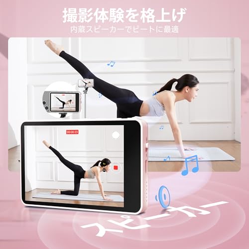 SYNCO SYNCO XView M4 の商品画像 4