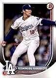 Yoshinobu Yamamoto 2025 Bowman Mint 2nd Year Card #18 Picturing this 2025 World Series MVP in his White Dodgers Jersey