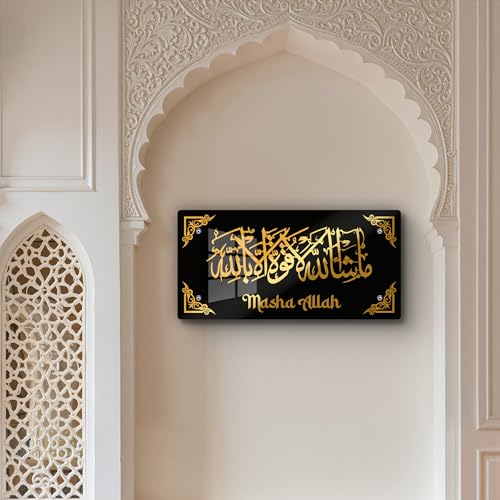 Image of Luxury MashaAllah Islamic Wall Art Premium Black & Gold Acrylic Calligraphy | Modern Muslim Home Decor | 2-Layer Laser Cut Allah Name for Living Room, Office & Gifting | 24x12 Inch