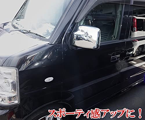 Amazon | MOTOFUTURE エヴリィワゴン エブリィDA64W DA64V ドアミラー