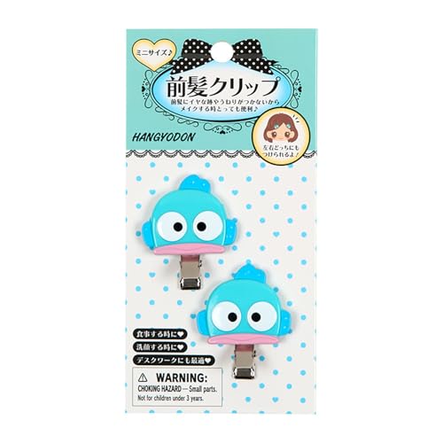 Amazon.co.jp: sanrio: ハンギョドン
