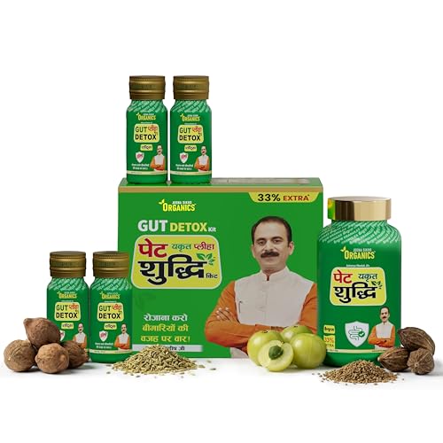 Image of Jeena Sikho Organics Gut Detox Yakrit Pleeha and Pet Shuddhi kit | Ayurvedic Liver, Stomach & Cleanse | Liver Detox & Digestive Support | 100g Granules + 4 x 30ml Shots