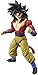 Bandai - Dragon Ball Super - Figurine Dragon Stars 17 cm - Super Saiyan 4 Goku - 36180