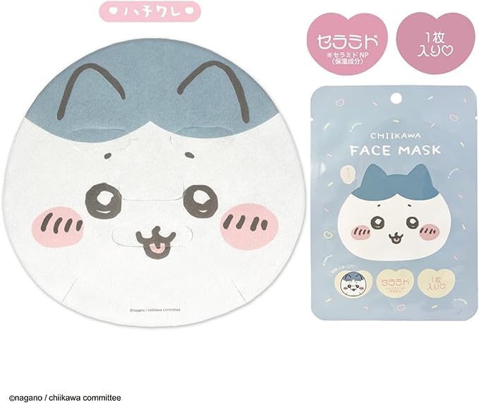 Amazon.co.jp: フェイスパック （ ハチワレ うさぎ モモンガ 4セット