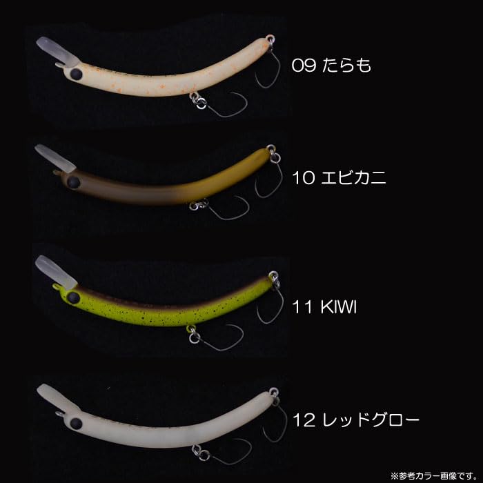 1089工房 さかさにょろスリム70FS- 釣具 Any(アニー)中古釣具 買取 