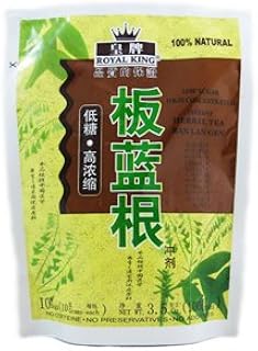 Instant Herbal Tea (1 X 3.5 Oz)