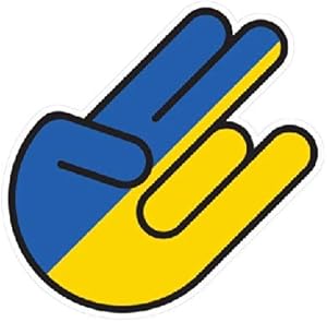 Swiss Shocker Sticker Die Cut Decal Vinyl Made In USA - Foto 3