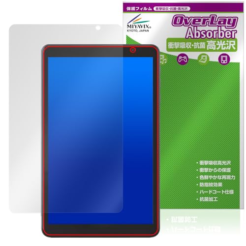 �~���r�b�N�X LUCA Tablet 8�C���` TA08E1W63-V1H �Ή� �ی� �t�B���� �Ռ��z�� ���� �R�� �h�w�� �h�C�A ���{��