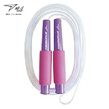 デビカ 縄跳び 瞬足 なわとび HF 全長2m70cm パープルピンク 103538