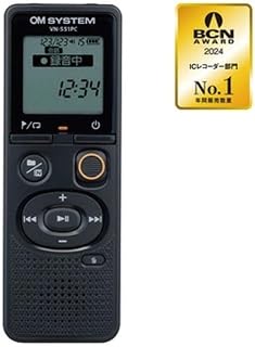 VN-551PC（ICレコーダー/会議録音/議事録/証拠録音/授業録音/語学学習/カラオケ/メモ録/取材/インタビュー）