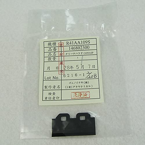 Printer Accesstories Original 1PCS Solvent Printer Rubber Wiper Blade for Ep Mimaki JV33 CJV30 JV150 R0land Mutoh DX5 DX7 Printhead Cleaning Wiper