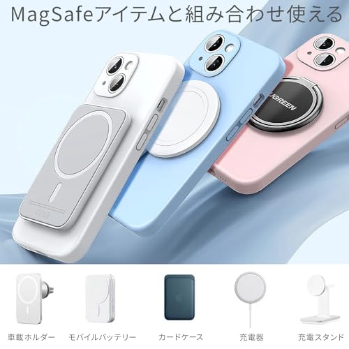 マグセーフ シール 貼付ガイド付き 4個セット iPhone MagSafe 対応 磁気リング 増強 マグネット 薄型 携帯 磁石シール スマホリング 17 16 15 14 plus pro max pro X mini Pixel galaxy 対応