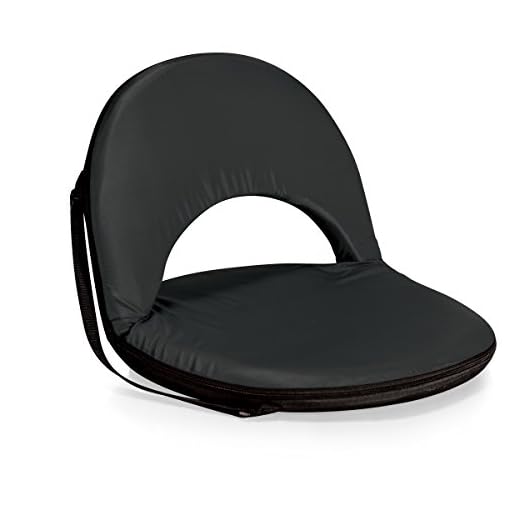 ONIVA - a Picnic Time Brand Oniva Portable Reclining Seat, Black