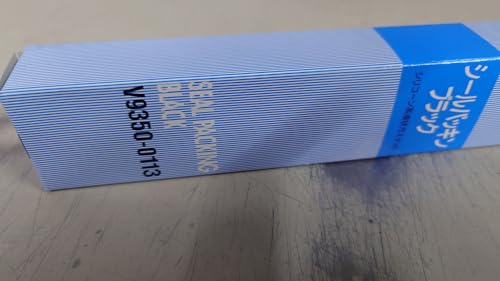 DRIVE JOY シールパッキン ブラック 液状ガスケット V9350-0113