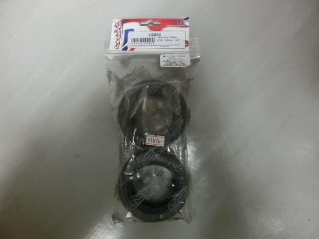 シューマッカー U6804 ミニピン2 リヤ 1/10 イエロー(ｐｒ)