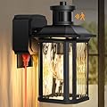 OYKYOHEI Porch Lights with GFCI Outlet, Dusk to Dawn Motion Sensor Outdoor Lights with E26 Sockets & Glass Shades, Waterproof Anti-Rust Sconce Light, Outside Wall Lamps for House, Black