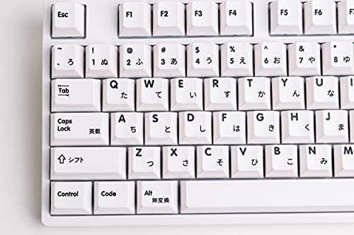Image of Dye Sublimation Keycaps | Cherry Profile for Custom Merchanical Keyboard | 139 Keys (Katakana)