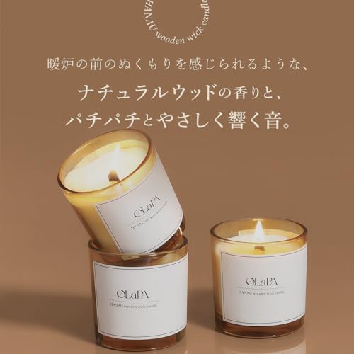 【OLaPA公式】 HANAU wooden wick candle ハナウウッドゥンウィックキャンドル 200g ナチュラルウッドの香り 木芯 みゆプロデュース オラパ [3]