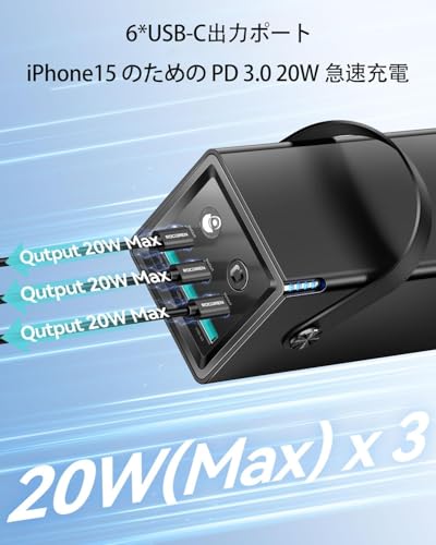 Rocoren モバイルバッテリー大容量 (50000mAh・67.5W出力) RCBP5K-67.5 の商品画像 3