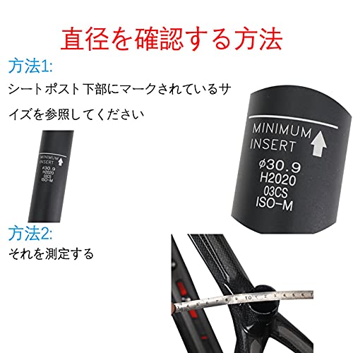 DJCバイクシートポスト25.4mm27.2 28.6 30.4 30.9 31.6MTBマ