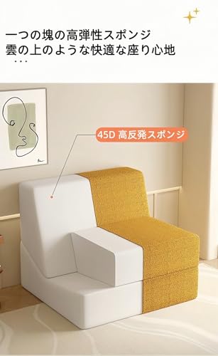 Kwueiit 3人掛け折りたたみソファベッド 一人用ミニソファ 収納付き 高反発ウレタン 腰サポート 多機能 コンパクト 軽量 簡単組み立て リビング 学習事務用 ベランダに最適 白 (是白) [4]