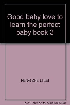 Paperback Good baby love to learn the perfect baby book 3 [Chinese] Book