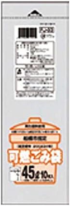 船橋市 可燃15L手付マチ有10枚入半透明 FJ01 【（30袋×5ケース）合計150袋セット】 38-515 top1-ds-17