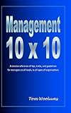  Management 10 X 10