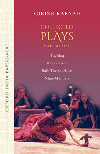 Collected Plays (OIP): Volume 1