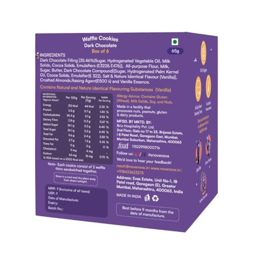 Image of Nova Nova Dark Chocolate Waffle Cookies - Box of 6 - Vegetarian, 100% Eggless | No Added Preservatives (65g)