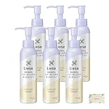 リーゼ パサつきしらずのまとまるミルク 120ml 6個セット + Kunutonnオリジナルロゴ入りe おまけ付