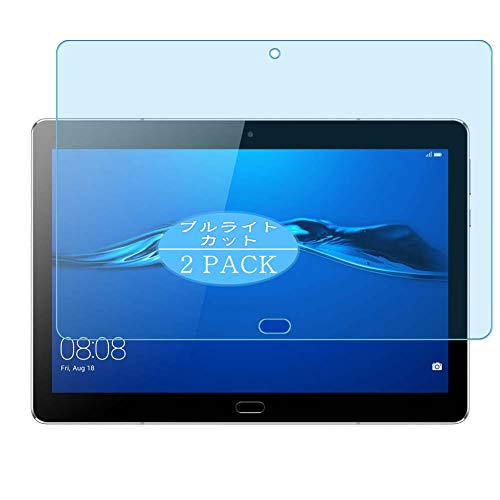 VacFun 2 Piezas Filtro Luz Azul Protector de Pantalla para Huawei MediaPad M3 Lite 10.0 10', Screen Protector Sin Burbujas Película Protectora (Not Cristal Templado) Anti Blue Light Filter