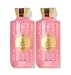 Bath and Body Works Bubbly Rose Shower Gel Gift Sets 10 Oz 2 Pack (Bubbly Rose)